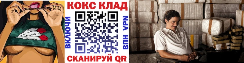 Хочу наркоту Талица МАРИХУАНА Мефедрон СОЛЬ ГАШИШ Cocaine