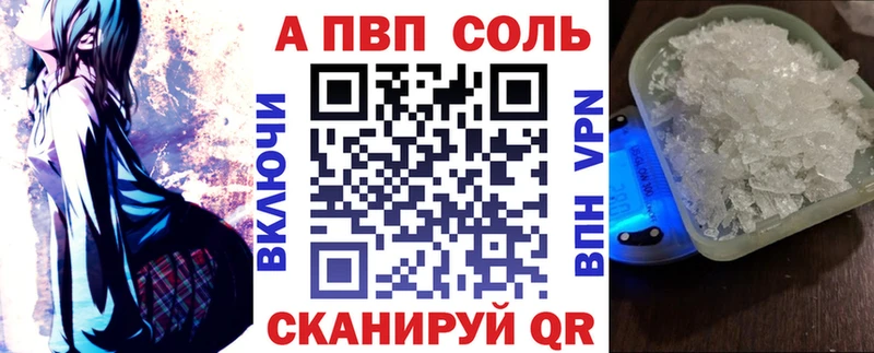цены   Талица  Alpha PVP крисы CK 