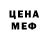 Каннабис Ganja Almat FF