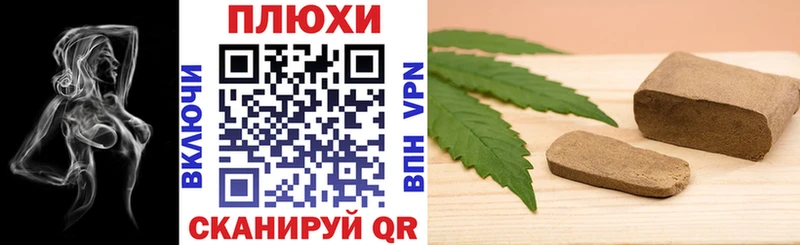 Гашиш индика сатива  Талица 