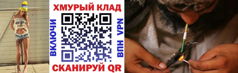 купить наркоту  Талица  Героин афганец 