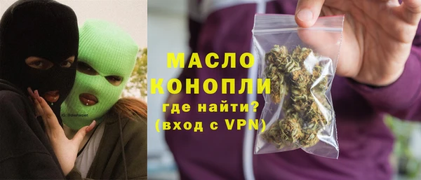 кокаин колумбия Покров