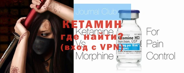 гашишное масло Аркадак