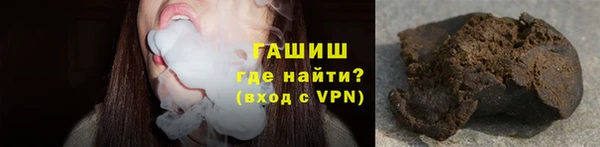 гашишное масло Аркадак