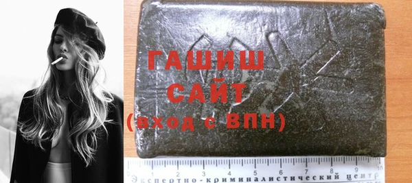 индика Армянск