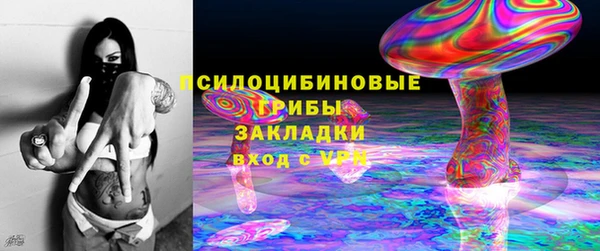 гашишное масло Аркадак