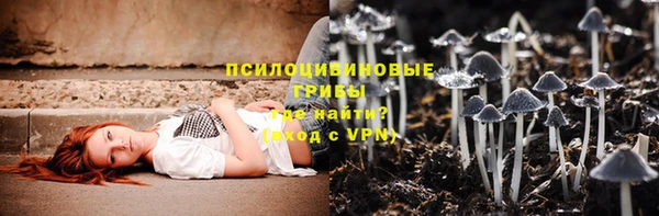 гашишное масло Аркадак