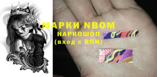 гашишное масло Аркадак