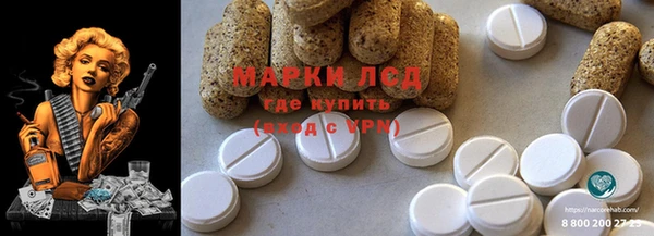 гашишное масло Аркадак