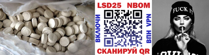 ЛСД экстази ecstasy купить наркотики сайты Талица
