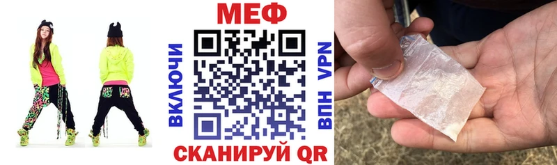 blacksprut как войти  Талица  Меф 4 MMC 