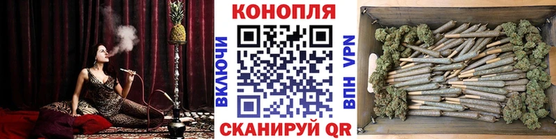 Канабис AK-47 Талица